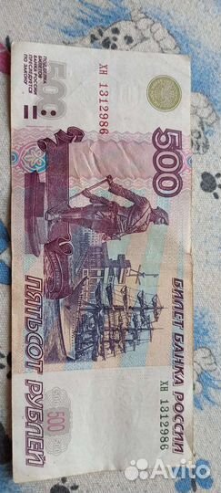 Коллекционирование банкнот