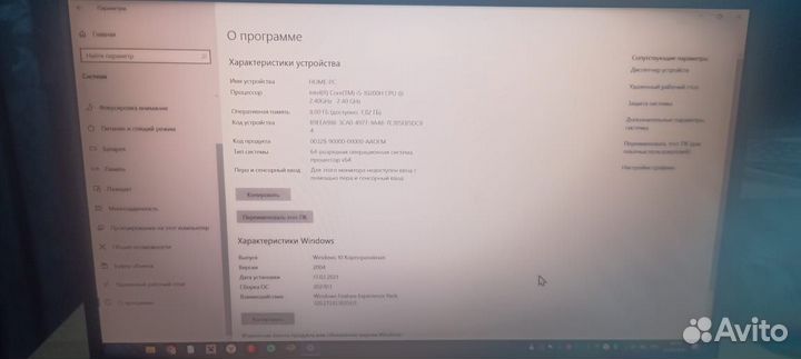 Игровой ноутбук msi rtx 3060