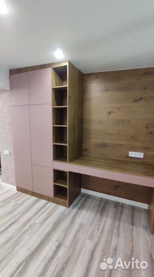 Рабочая зона