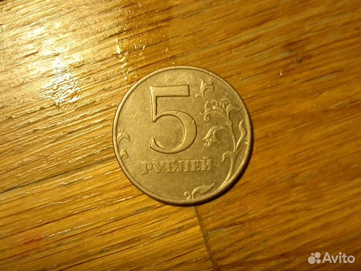 Серебряные монеты россии