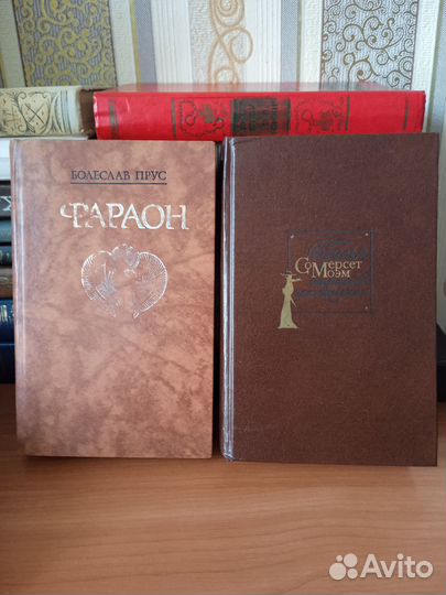 Книги зарубежная литература