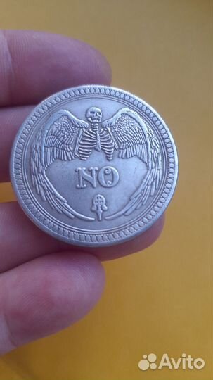 Монета жетон на удачу да нет