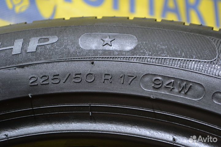 Michelin Primacy HP 225/50 R17