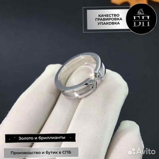 Золотое обручальное кольцо Cartier Double 0,15ct