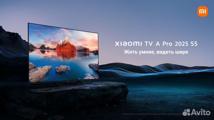 Телевизор Xiaomi qled MI TV A PRO 55 2025