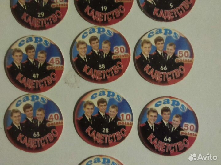 Фишки кэпсы