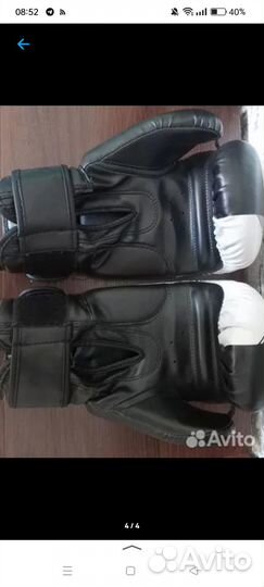 Боксерские перчатки 12 oz