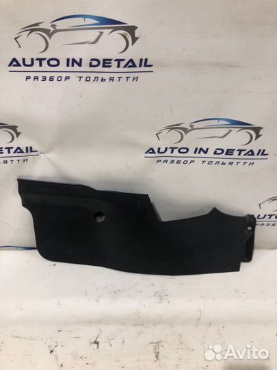 Накладка центрального тоннеля левая mitsubishi lancer X 1.6 МКПП