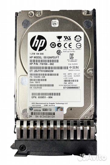 Жесткий диск HP EG1200fdjyt 1,2Tb 10k SAS 2,5