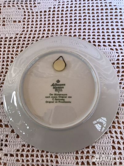 Настенная тарелка Seltmann Германия