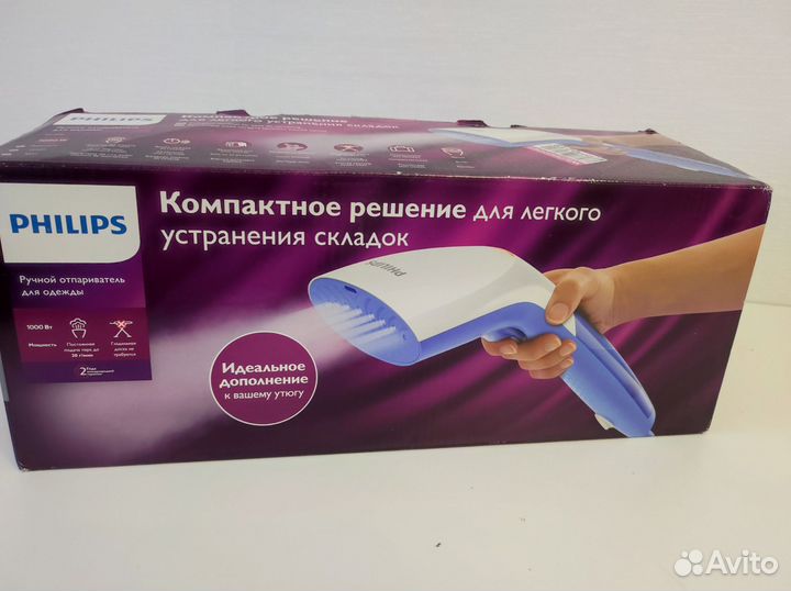 Ручной отпариватель philips