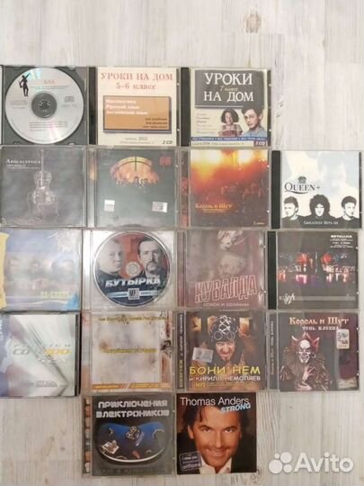 Диски CD dvd