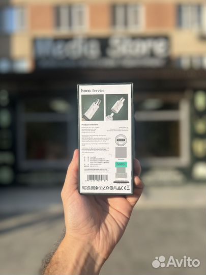 Триммер для носа Hoco dar 08