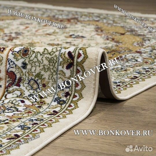 Ковер современный