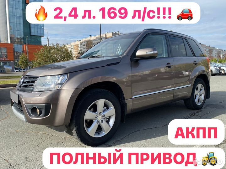 Suzuki Grand Vitara 2.4 AT, 2012, 145 000 км