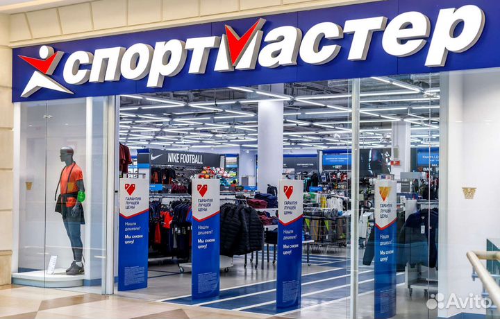 Бонусы спортмастер