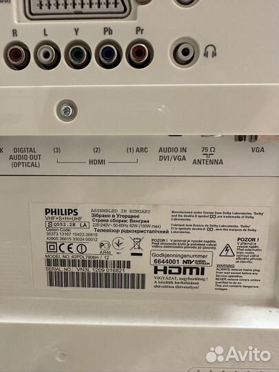 Телевизор philips 42