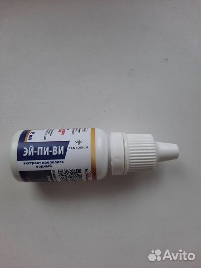 Косметика тенториум