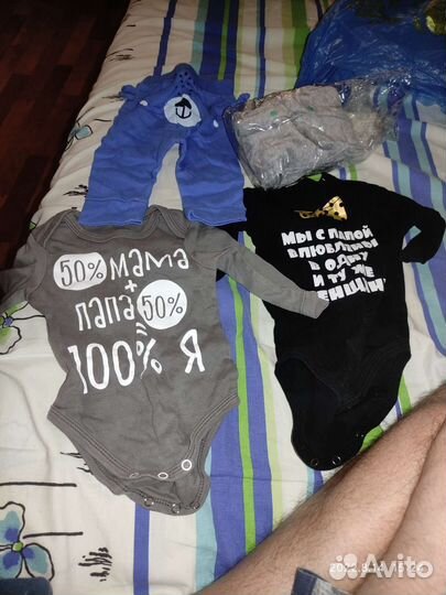 Детские вещи