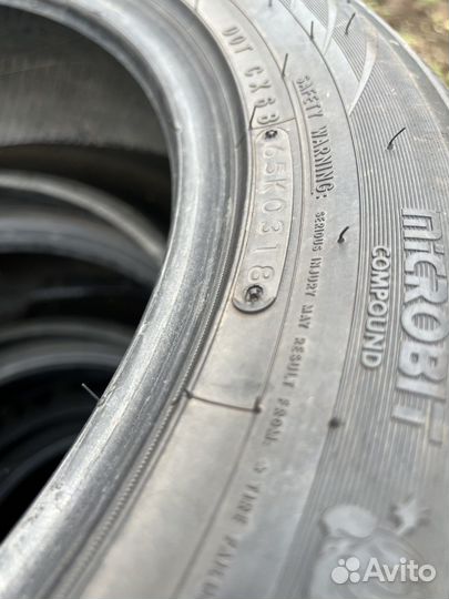 Bridgestone Blizzak VRX 235/55 R17