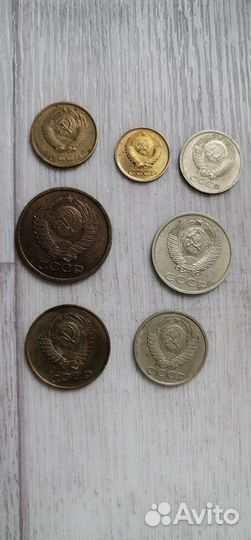 Монеты, копейки, рубли ссср, России