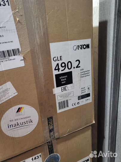 Акустические колонки Canton GLE 490.2