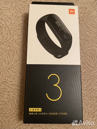 Фитнес браслет Xiaomi mi band 3