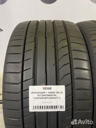 Continental ContiSportContact 5 225/40 R18 и 245/35 R18