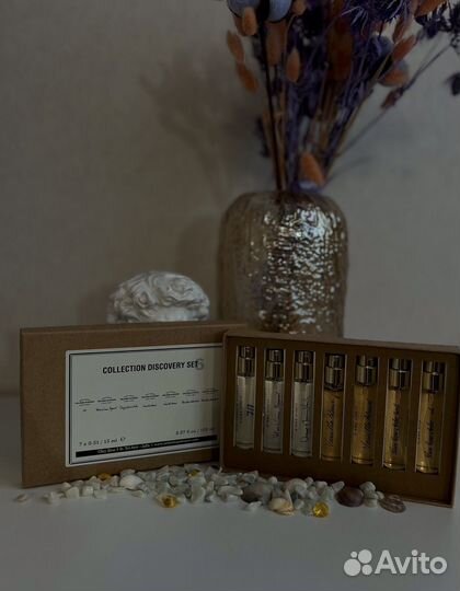 Набор Zielinski & Rozen Discovery Set 7 в 1