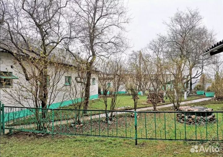 Фермерское хозяйство