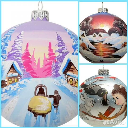 Набор из трёх ёлочных шаров artbybdv