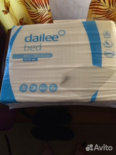 Пеленки одноразовые