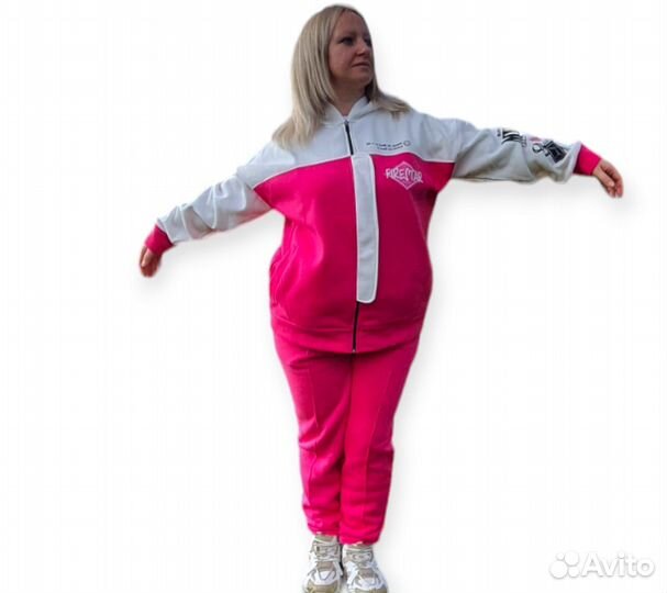 Спортивный костюм женский больших размеров
