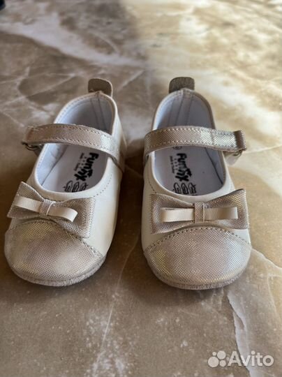 Детская обувь