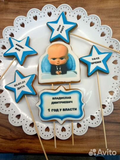 Имбирные пряники на заказ, украшение в торт