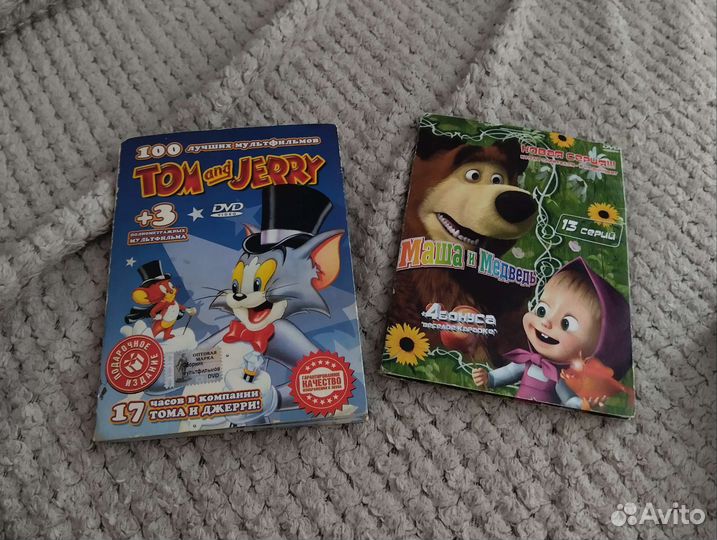 Двд для автомобиля