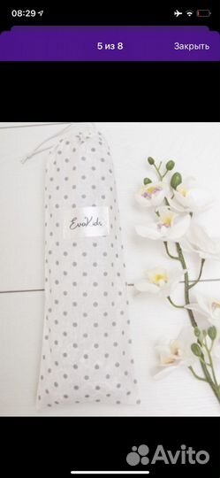 Накидка для кормления милкснуд