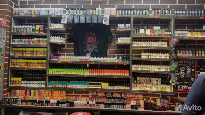 Tabak Shop + 250 044