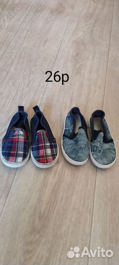 Обувь для мальчика