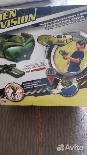 Детская игрушка