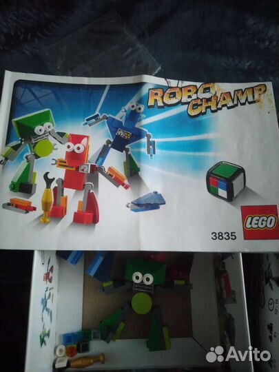Lego robo champ