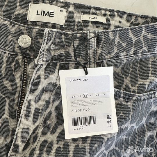 Джинсы lime 38 размер