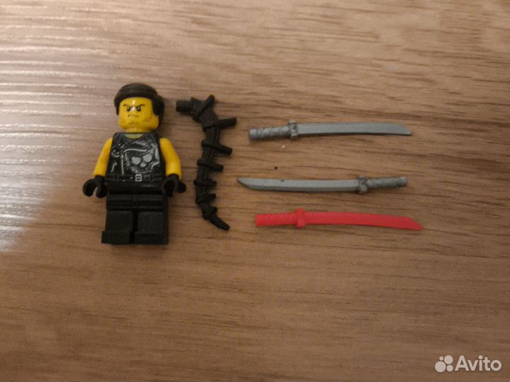 Lego ninjago