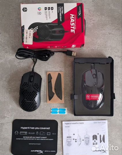 Мышь hyperx pulsefire haste