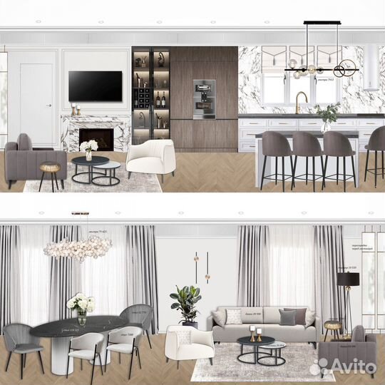 Дизайнер интерьера дома/квартиры/офиса