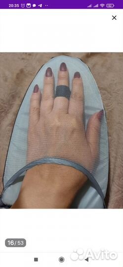 Варежка рукавица для Отпаривания и глажки