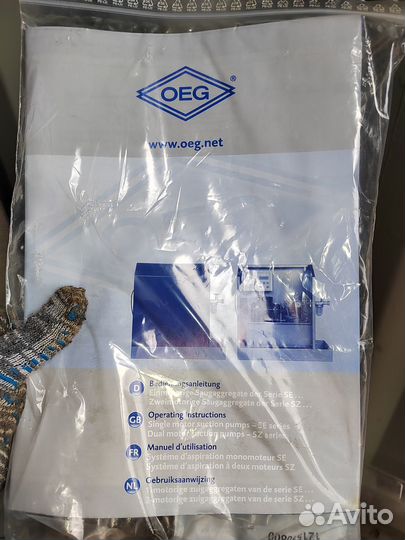 Блок подготовки топлива для Benninghofen