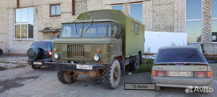 Интегрированный ГАЗ 66, 1996