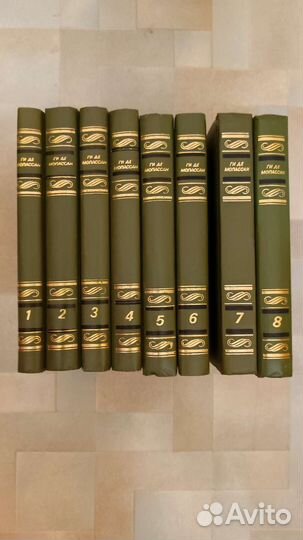 Ги Де Мопассан. Собрание сочинений