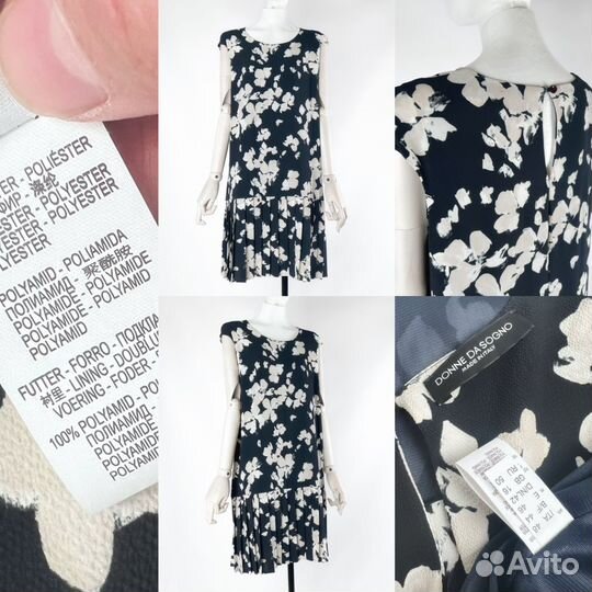 Женские вещи (более 20 шт.) Италия на 48-50 р-р